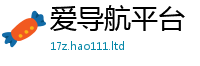 777788888888管家婆含2025年港彩黑白图资料